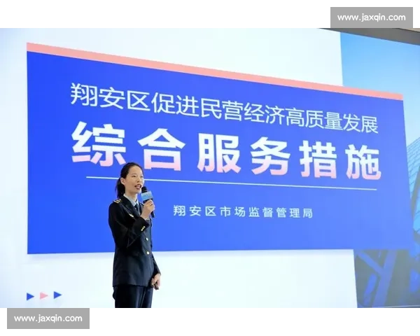 以资源融合驱动协同创新促进区域高质量发展新格局构建路径研究探索实践