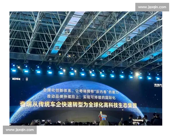 科技企业加速布局新能源赛道引领产业升级新格局未来趋势