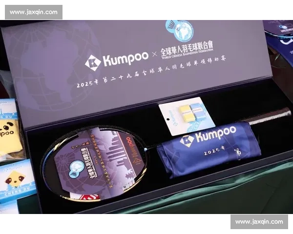 国内体育赛事全面升级 打造多元化竞技盛宴 引领新潮流