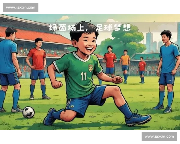 绿茵场上的激情与精神:全球足球文化的魅力探索 绿茵场上的激情与精神:全球足球文化的魅力探索
